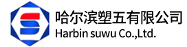 不銹鋼餐桌廠(chǎng)家|不銹鋼更衣柜批發(fā)|不銹鋼更鞋柜訂做-深圳市嘉盈創(chuàng)科技有限公司